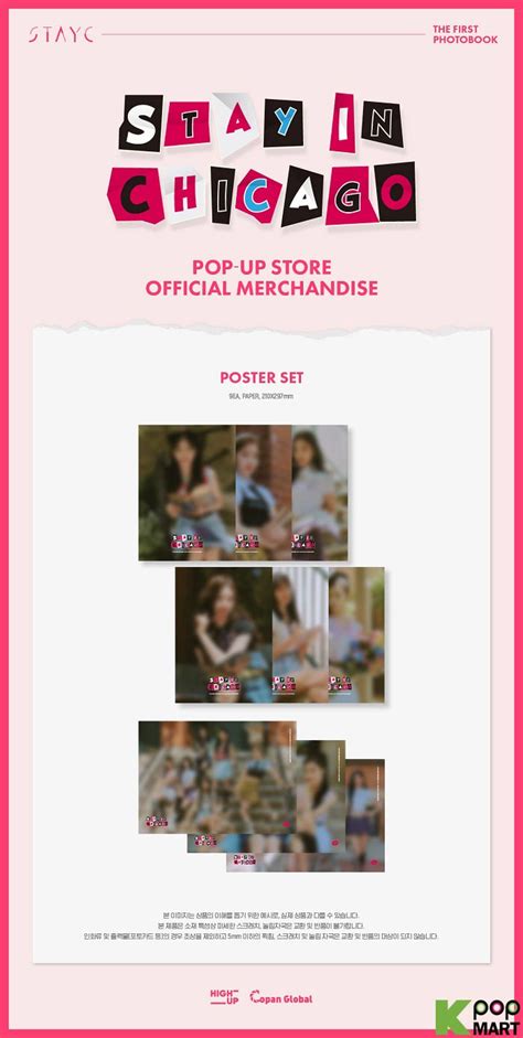 Stayc Stay In Chicago Pop Up Store Poster Set Kpopmart