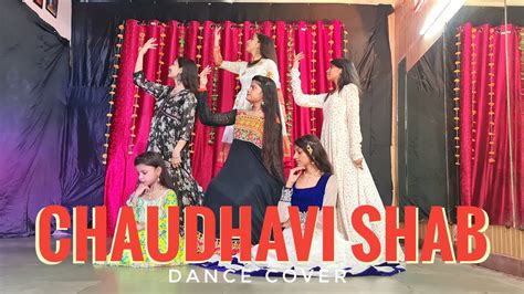 Chaudhavi Shab Dance Cover By KDAS CREW HEERAMANDI SANJAY LEELA