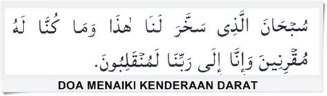 Doa Memulakan Kerja Di Tempat Kerja Doa Sebelum Memulakan Pekerjaan