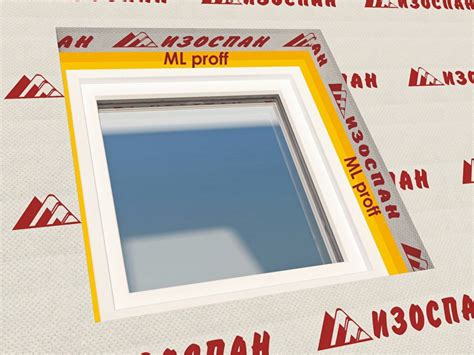 Изоспан ML Proff | Строительные пленки