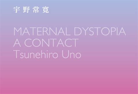 ゴジラの命題とは何か｜意味をわかりやすく徹底解説 │ なるほう堂