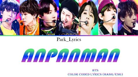 Bts Anpanman Color Coded Lyrics Hangeng Youtube