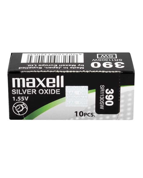 Sr Sw Pcs Maxell