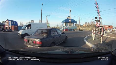 Мастер вождения - YouTube