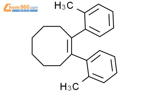 CAS No 62375 42 2 Chem960