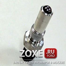 Поменял датчик включения заднего хода — Ford Focus Hatchback II, 1,6 л ...