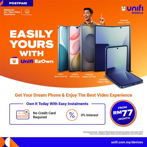 FAMILY PLAN - UniFi Mobile