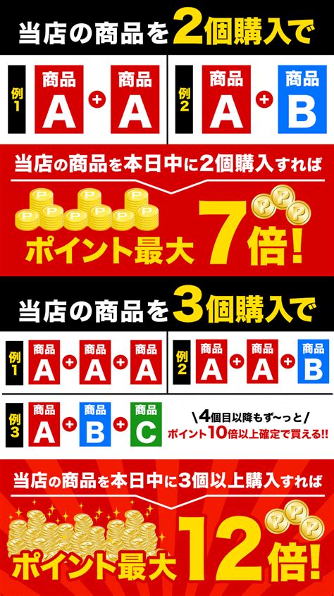 【楽天市場】【半額sale★エントリー・買い回りでポイント最大12倍】 雑穀米 混ぜるだけ 送料無料 くまモン くまもん おまけ 25種雑穀