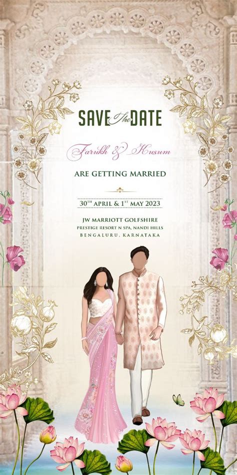 Save The Date Arch Design Indian Wedding Invitation Card Design