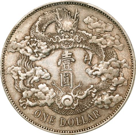 Pcgs Au China Dollar Year Tientsin Mint