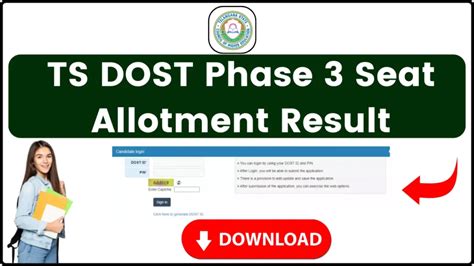 TS DOST Phase 3 Seat Allotment Result 2024 Released 3rd Round