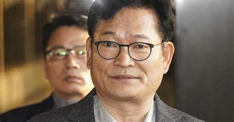 ‘민주당 돈봉투 송영길 구속법원 “증거인멸 염려”