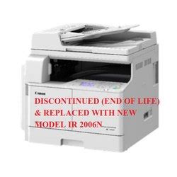 Canon Ir N Photocopier Machine V Ac At Rs In Pune