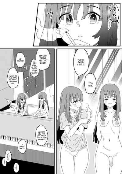 Mirror Collection Vol Nhentai Hentai Doujinshi And Manga