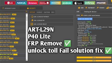 Huawei Y P P Lite E Art L Art L Remove Huawei Frp Bypass