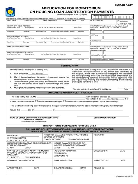 Virtual Pag Ibig Loan Moratorium 2020 2021 Fill And Sign Printable Template Online Us Legal