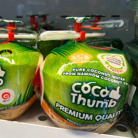 Coco Thumb 100 Organic Pure Coconut Juice Each The Prickly Pineapple