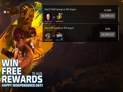 Free Fire Max Independence Day Events Guide Rewards