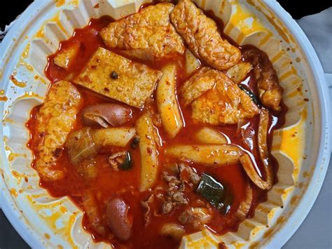 엽떡 마라떡볶이 음식 갤러리