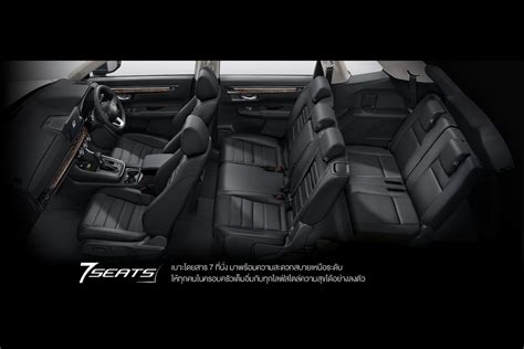 2025 Honda Crv Interior Colors - Una Lawrence