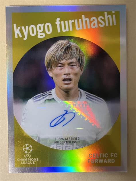 Yahoo Topps Champions League Topps Certified A