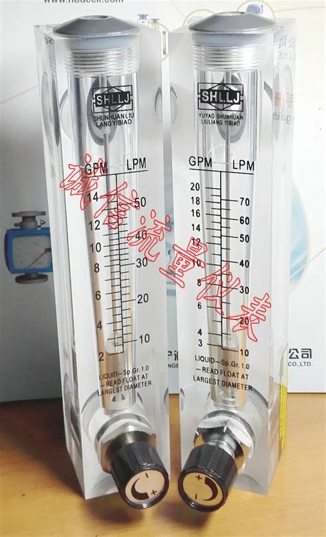 Lzm T Adjustable Liquid Panel Flowmeter Gpm Lpm Liquid