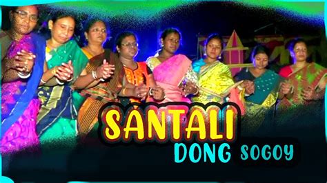 NEW SANTALI DONG SERENG NEW SANTALI SONG SANTALI NEW SONG YouTube