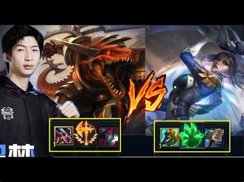 Xiao Chao Meng Xử Lý Kĩ Năng Qúa Khủng Khiếp Với Kèo Renekton Vs Fiora