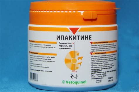 Ипакитине для собак: показания и инструкция по применению, отзывы, цена