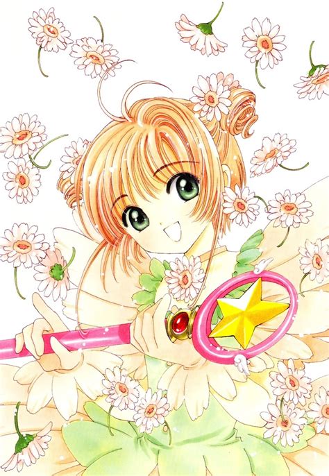 Card Captor Sakura By CLAMP Cardcaptor Sakura Cardcaptor Sakura