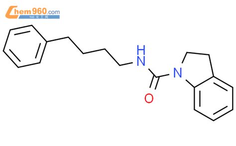 495384 15 1 1H Indole 1 carboxamide 2 3 dihydro N 4 phenylbutyl CAS号