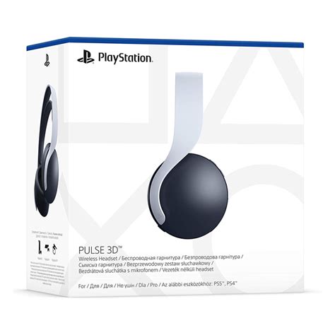 Sony Pulse 3d Headset Titan Procurement E Store