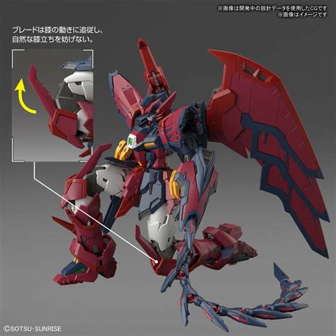 Animefanshop De Oz Ms Gundam Epyon Mobile Suit Gundam Wing Rg