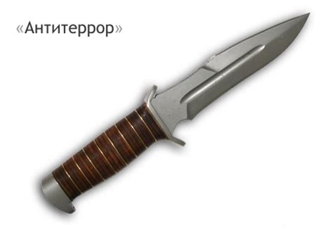нож – XStrafer's WebPlace