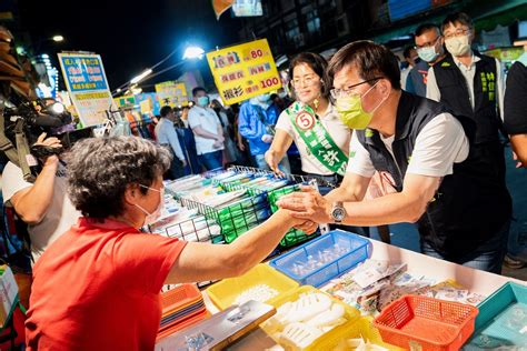 赴永和樂華夜市拜票獲熱烈歡迎 林佳龍再趕場至中和為張嘉玲站台 政治 Newtalk新聞