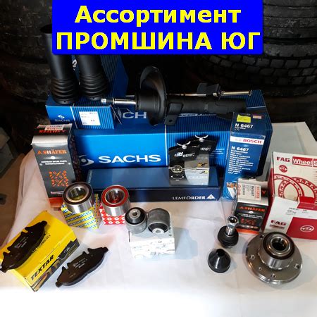 Подшипник ступицы Peugeot 406 Пежо 406 (1995-). Передний. SKF Германия ...