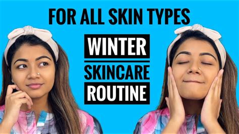 Winter Skincare Routine ️ শীতের ত্বকের যত্ন ️ Easy And Simple For All