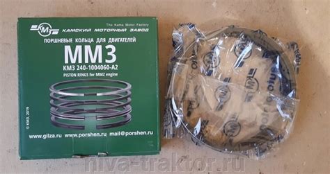 Кольца на поршень СТ-240-1004060 (752901362) купить в Кирове за 805 руб