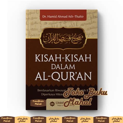 Jual Kisah Kisah Dalam Al Quran HC Penerbit Ummul Qura Quro UQ