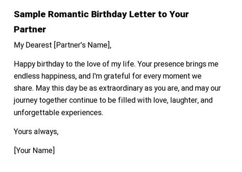 Birthday Letter