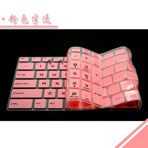 Keyboard Cover For MSI GE63VR Notebook GL62M GP72 Grandado