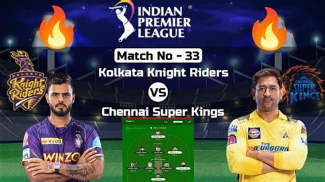 Csk Vs Kkr My Circile Vision Csk Vs Kkr My Circle Prediction