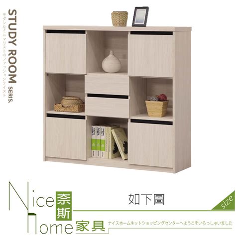 《奈斯家具nice》748 02 Ha 麥卡羅白榆木4尺收納櫃 － 松果購物