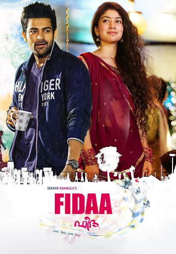 Fidaa - Movies on Google Play