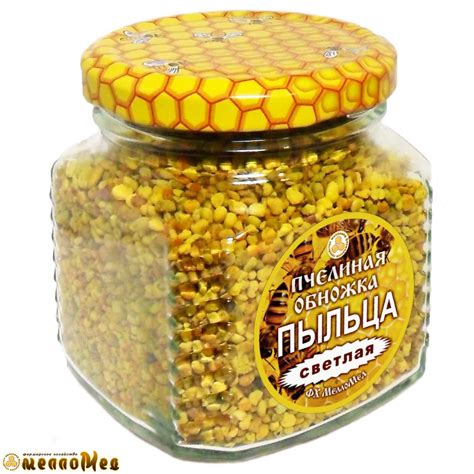 Пчелиная обножка (пыльца) светлая 150г.