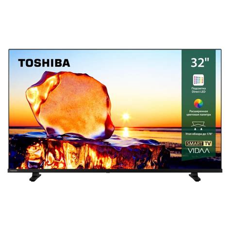 Купить телевизор Toshiba 32V35ME 32" - купить с доставкой по выгодным ...