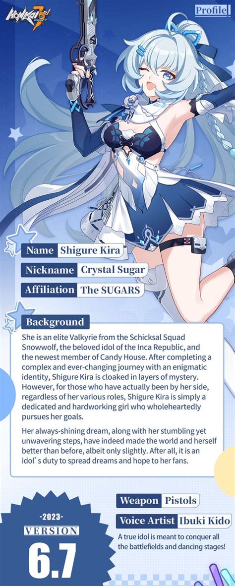 Honkai Impact 3rd On Twitter Shigure Kira Sugary Starburst Archives