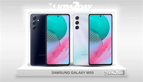 Samsung Galaxy M55 Price Nepal Ktm2day