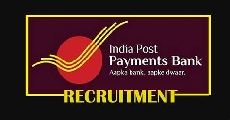 IPPB Recruitment 2024 Apply For 1322 Executives Posts