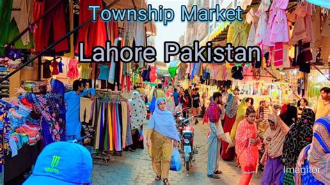 Township Market Busy Market Lahore Pakistan Youtube